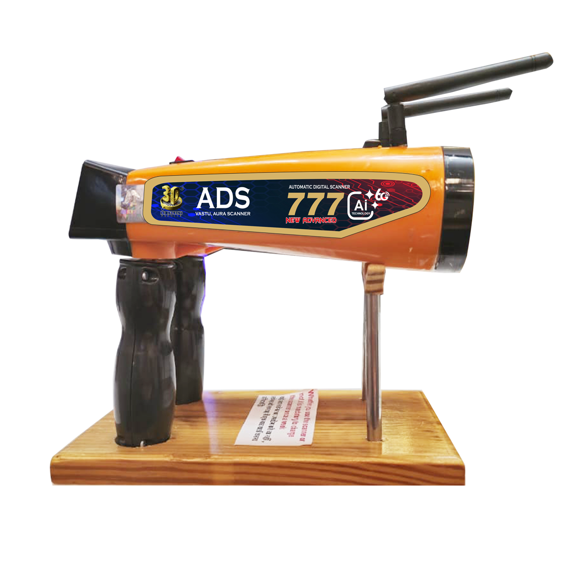 India's TOP Vastu Product Manufacture of AURA SCANNER